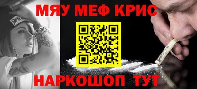 стаф Будённовск