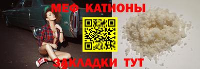 стаф Будённовск