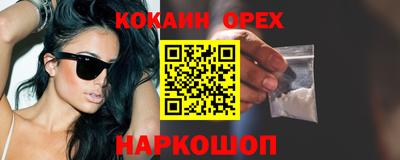 стаф Будённовск
