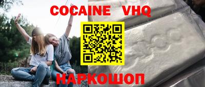 стаф Будённовск