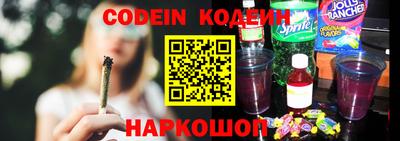 стаф Будённовск