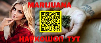 jwh Бузулук