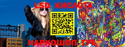 спиды Бугуруслан