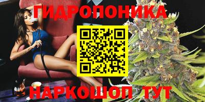 спиды Бугуруслан