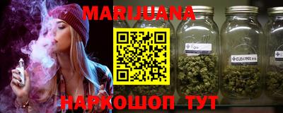 спиды Бугуруслан