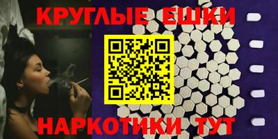 стаф Будённовск