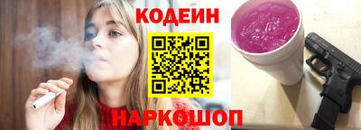 стаф Будённовск