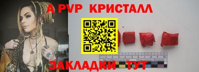 jwh Бузулук