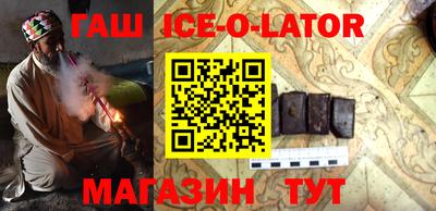 спиды Бугуруслан