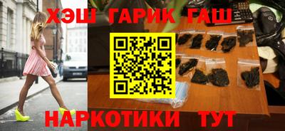 стаф Будённовск