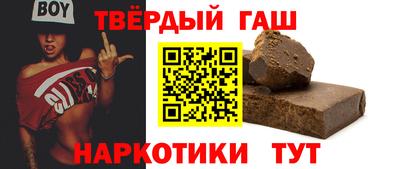 jwh Бузулук